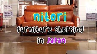 Nitori Furniture Shopping in Japan ニトリ