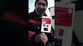 До / После установки ремкомплекта ограничителей дверей    #automobile  #авто #ремонтавто