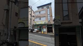 1호선전철역 온양온천역 3억대주택매매 아산상가주택매매 곧 만나요