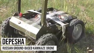 Depesha! Russia’s New Kamikaze drones Successfully Hits Enemy Strongholds in the SVO Zone