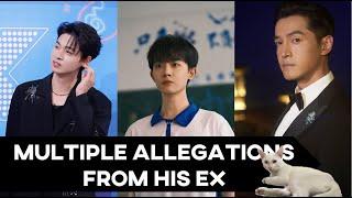 Victor Qin Xiaoxian Scandal, Li Mingde New Agency, Hu Ge “Male Nurse” Gender Controversy