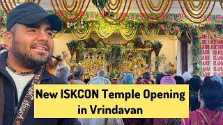 एक और New ISKCON Temple in Vrindavan Dham  Udta Akash