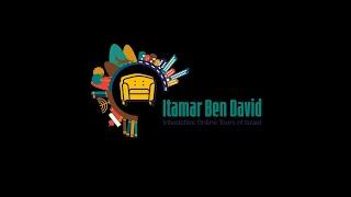 Itamar Ben David - Israel VIP Tour Guide : Interactive Online Tours of Israel