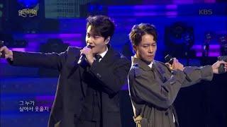 민우혁+최대철+뮤지컬 영웅본색 앙상블 - 영웅본색  [열린 음악회/Open Concert] 20200112