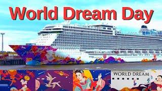 World Dream Day 2024