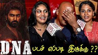 DNA Public Review | DNA Review | DNA Movie Review | TamilCinemaReview | Atharvaa Nimisha Sajayan DNA