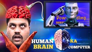 Living Computer:- All you Need to Know. Artificial Intelligence with Human Brain