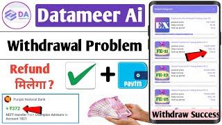 datameer ai app real or fake || datameer ai app withdrawal proof || daai earning app || datameer ai