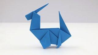 How to Make an Easy Origami Dinosaur - Paper Parasaurolophus