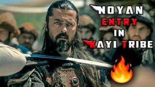 Noyan Killer Entry|Noyan Entry in Kayi Tribe's|HK EDITX️