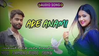 Aare Anami Tor Naa thi aau Kahar naa judle old sambalpuri songs uma @mrrbofficial4132