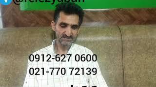 فلزیاب تفکیک مجزای طلا