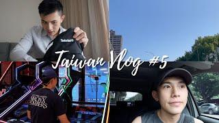 Taiwan Vlog#5 | 上班族的 What's in my bag  | 籃球機的亞洲之光回來了 | 很sporty的一集 | 立志成為大谷翔平接班人 | 重返羽球場上奔馳  |