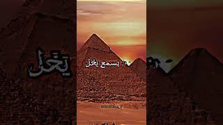 أين من سادوا وشادوا وبنوا | لاميه ابن الوردي (اعظم القصائد)