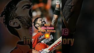 Most 50+ Score in IPL History #IPL2023#shorts#shortsfeed @ViralFacts815 @MR.360 @jayeditsxd