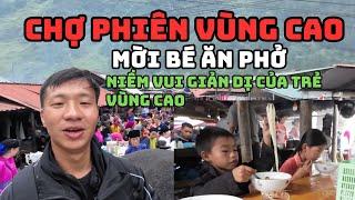 Huyền Thoại Sá Lủng - Chao Vlog Team Khám Phá Chợ Phiên Vùng Cao Phố Cáo - Chá vùng cao