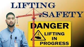 lifting safety ! Hoist safety ! safety Kashif