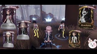 Identity V | CELEBRATING THE RETURN OF DANGANRONPA CROSSOVER PART II! | *FULL* TAROT TEAM GAMEPLAY!