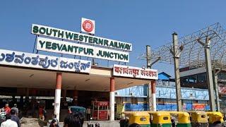 Yeshwantpur Railway Station | Indian Railways | Yeshwanthpur Market | Bangalore | Majestic | News