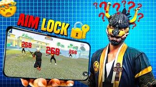 Perfect Aim Lock Trick  | Desert Eagle Headshot Trick | Free Fire Mein Headshot Kaise Mare