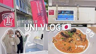 uni vlog a regular day at TUJ, food diary, little campus tour ft. NANA