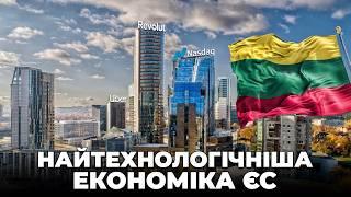 Lithuania: from Soviet to EU fintech leader | Cost of the State