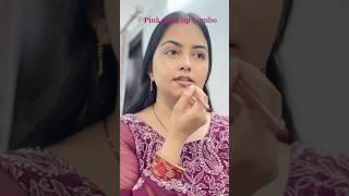 Perfect Nude lip combo#ytshorts #shortsfeed #cosmeticswatch #lipstick #lips #lipgloss #lipswatches
