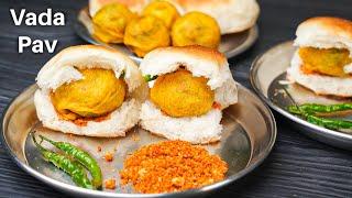 बारिश के मौसम में बनायें गरमागरम तीखा वड़ा पाव | Vada Pav Recipe | How to make Vada Pav | Kabita