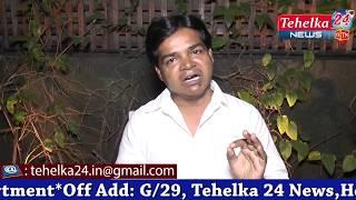 MUMBAI : TEHELKA 24 NEWS GST MOVIE COMEDIAN SHYAMLAL PERSONAL INTERVIEW