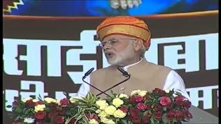 PM Shri Narendra Modi attends centenary year celebrations of Shri Sai Baba Samadhi