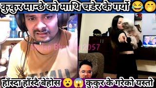 TikTok Live comedy Robeen Khadka with Call me fuchhu