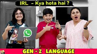 GEN - Z LANGUAGE | Funny Family Code Language Challenge | Aayu and Pihu Show