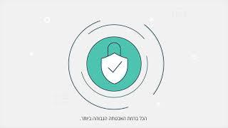 טיקטקס - טופס 106 - קריינות יואב בארי