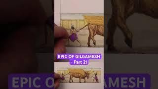 21 #epicofgilgamesh #bookmark #ancientliterature #howtodraw #art #bookmarkart #colorpencil #sketch