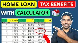 Home Loan Tax Benefit Calculator | Income Tax Home Loan Benefits, Deductions & Exemptions 2022-23