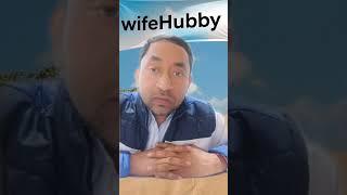 Kya Aap Aisa Mante Hain ? | Does You Believes so #Wife #hubby y #Couple #relationship