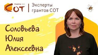 Долой формальный подход