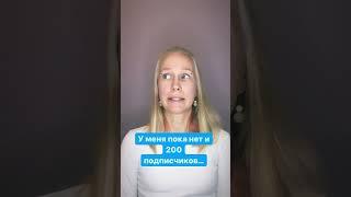 Как правильно склонять числительные в русском языке?