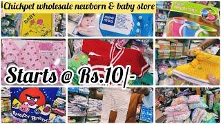 Bangalore Chickpet wholesale & retail newborn & baby products | @ Affordable Range |