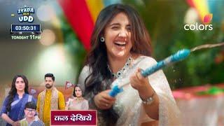 Suman Indori PROMO - Holi Party Mein Suman Aur Tirth Ka Romance Dekh Vikram Ko hui Jalan