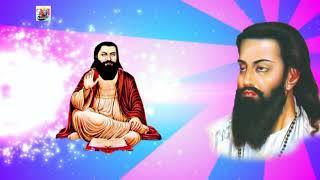 Mohe Na Bisaro | Latest Bhakti Bhajan | Amarjit Kaul | Guru Ravidas Song | Balle Balle Tune Bhakti