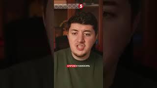 Обсуждение военных стратегий России и Украины