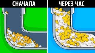 13 Вещей, Которые Не Стоит Спускать в Канализацию