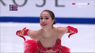 2017 COC Alina Zagitova FS ESP