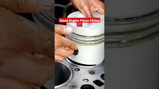 Diesel Engine Piston Fitting #shorts #engine #mechanic #cartips #shortsfeed #ytshorts #viral