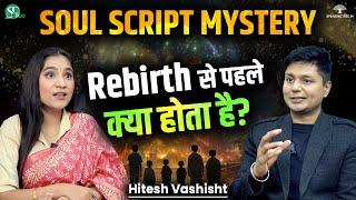 Soul Chooses Parents & Family? । Past Life, Rebirth, Reincarnation & Soul Choices | Hitesh Vashisht