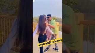 Agrikoli Celebrity video| Agrikoli Koli celebrity Reel| Shailesh Phadke Reel Video2023