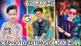 सबसे आसान तरीका online photo editing || one click photo editing || online cb photo editing