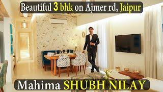 Premium 2 BHK & 3 BHK On Ajmer Road, Jaipur | Mahima Shubh Nilay Jaipur Review | 74% Open Area Space