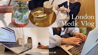 ‍️ New rotation during doctor strikes, home studying, trying new recipes & gym | 런던의대생 브이로그